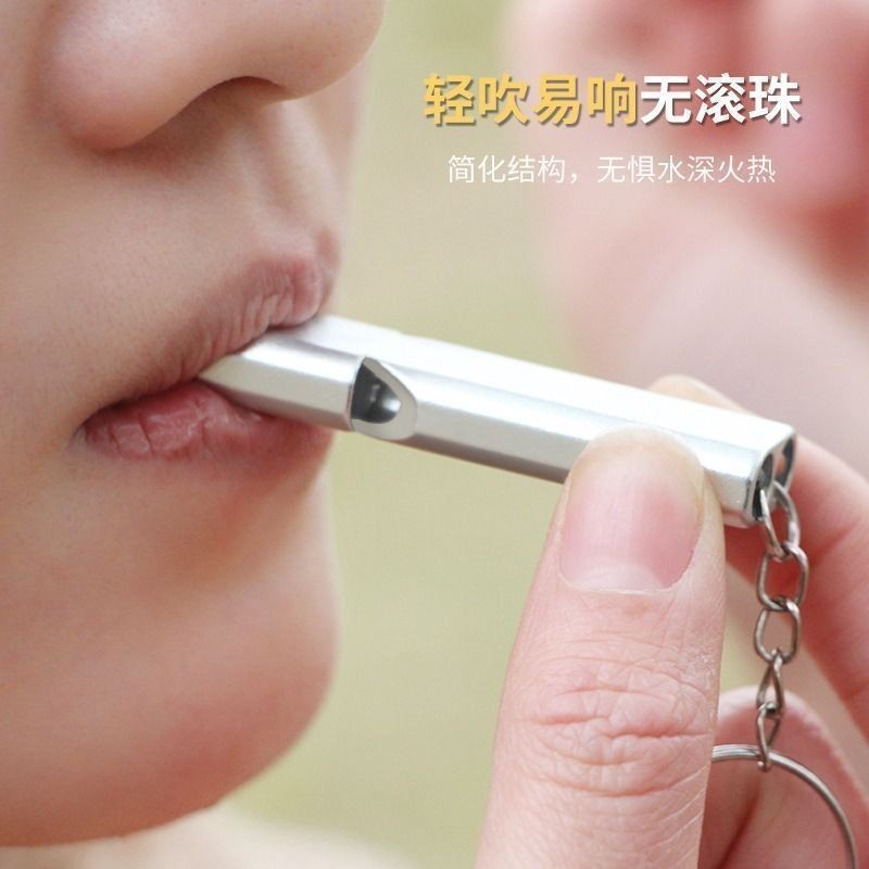 Picture of Small Whistle Outdoor Survival Whistle Loud Sound Outdoor Training High-Pitched Life-Saving Whistle High Decibel Distress Call Stainless Steel Whistle