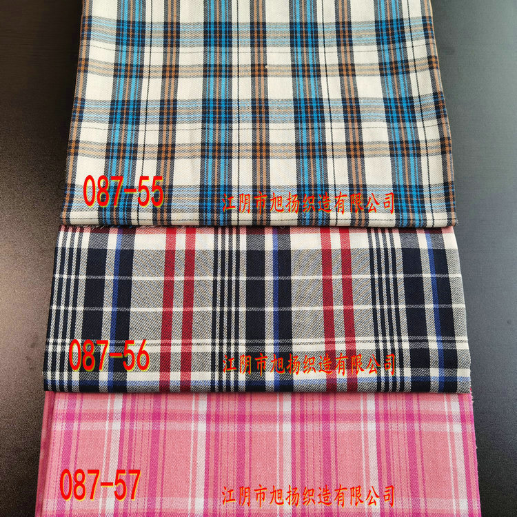 Picture of in stock brushed plaid fabric spring and summer women's shirt cloth 21 polyester cotton woven flannel plaid lining