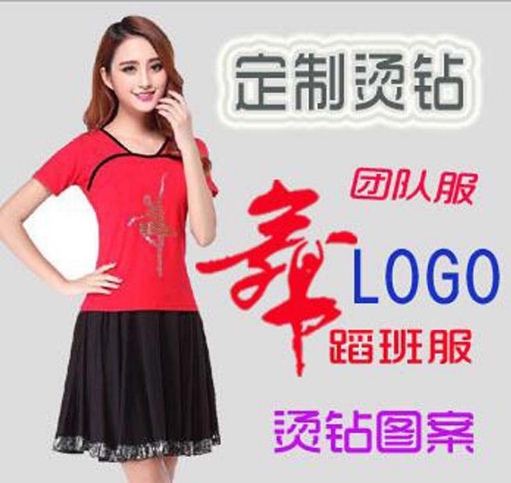 Picture of Hot drill plate cat Hot Map pattern hot drill hot map wholesale all kinds of flower-shaped hot map
