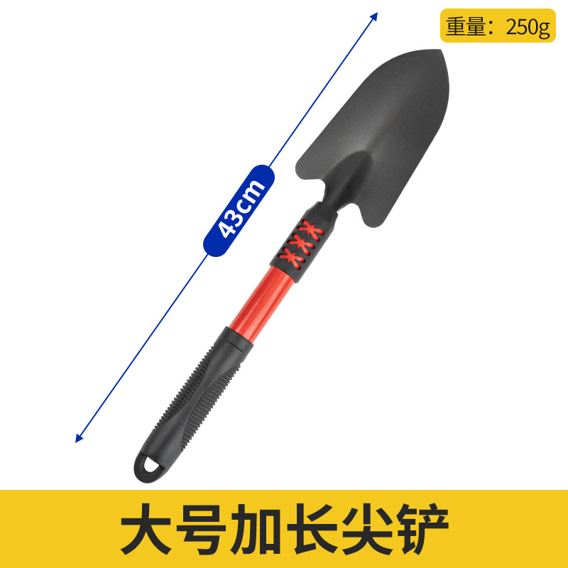 Picture of Special tools for catching the sea suit children sand digging tools beach shovel clam digging crab artifact special clip