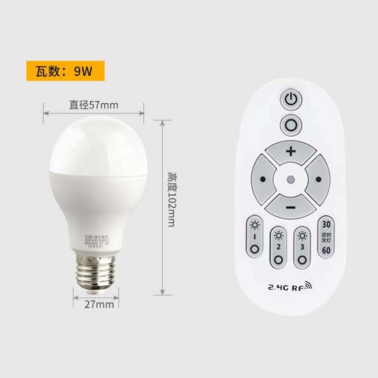 Picture of Smart Light Bulb Remote Control Led Stepless Dimming Color Table Lamp Floor Lamp Feeding Night Light Bulb Timing E27