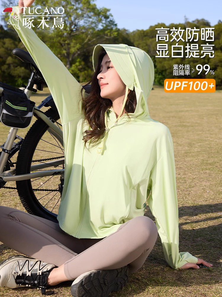 Woodpecker Outdoor Sun Protection Jacket Women's New Summer Light and Loose Ice Silk Anti-Uv High-Power Sun Protection Jacket