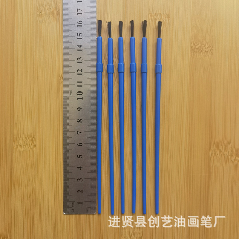 Picture of Children's brush 16.5cm material Rod brush paint brush children's DIY painting brush