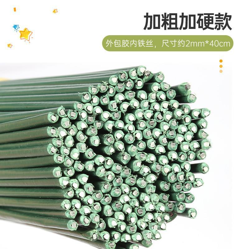 Picture of DIY Persimmon-Shaped Twist Stick Material Kit Housewarming Gift Making Living Room Artificial Flower Weaving Creative Handicraft