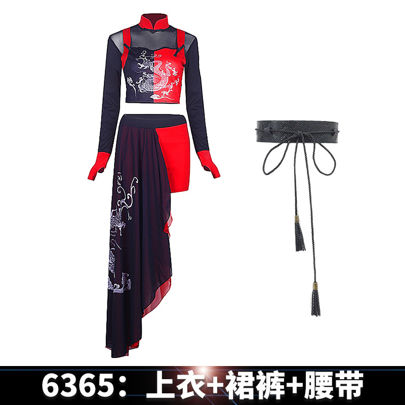 Picture of ds Performance Costume Music Festival National Fashion Dance Costume Shang Yan Dancing Costume Women's National Fashion Show Costume Women's Team Song Costume