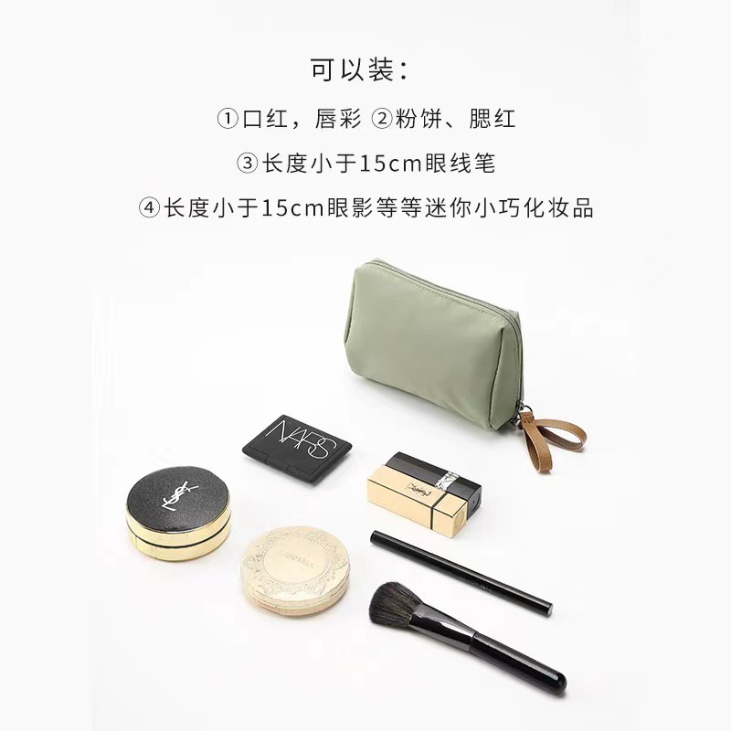 Picture of New Korean Style Simple small size Cosmetic Bag Travel Mini Mouth Red Envelope Travel Cosmetic Storage Bag
