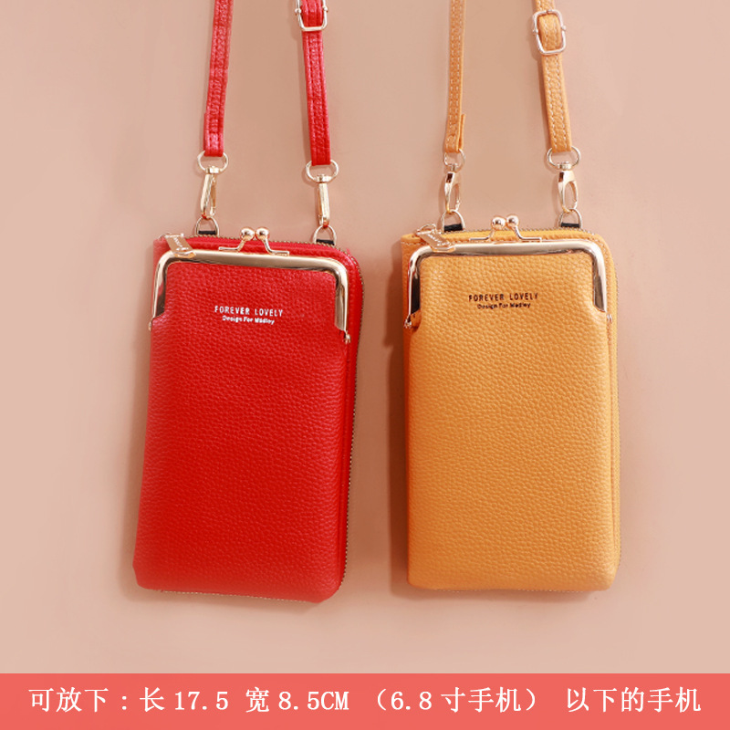 2025 Fashionable Vertical Women's Mobile Phone Bag Korean Style Pebbled Pattern Large Capacity Single Shoulder Crossbody Bag Wallet Card Holder in Stock