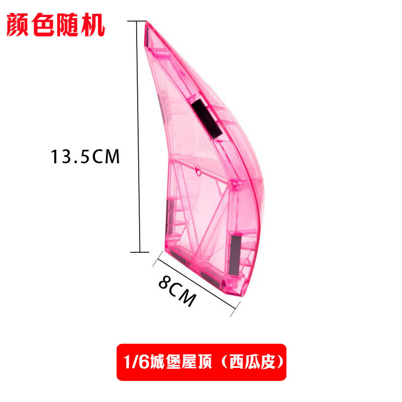 Picture of Children's large color window magnetic pieces wholesale building blocks supplementary magnetic building blocks educational toys wholesale