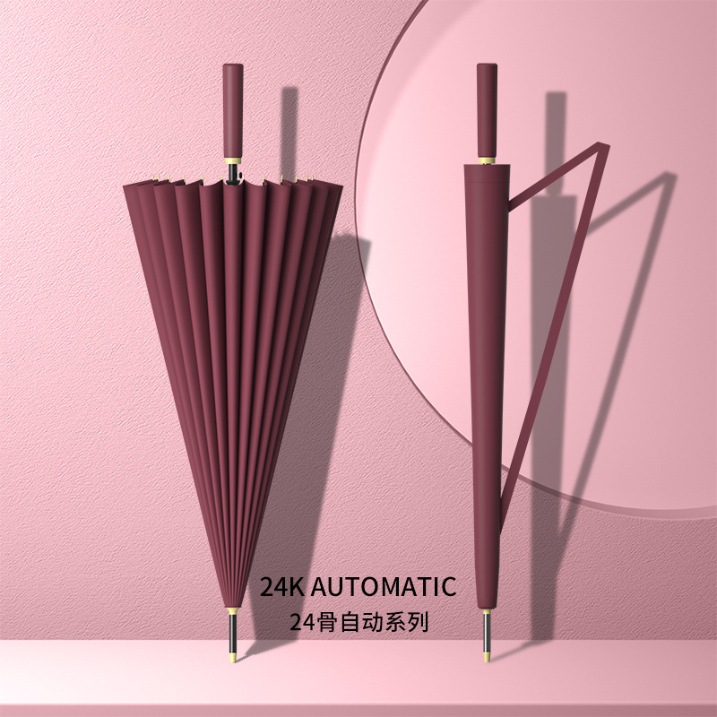 Picture of 24-bone umbrella automatic umbrella large oversized factory large wholesale straight rod long handle umbrella sunny and rainy dual-use printed logo