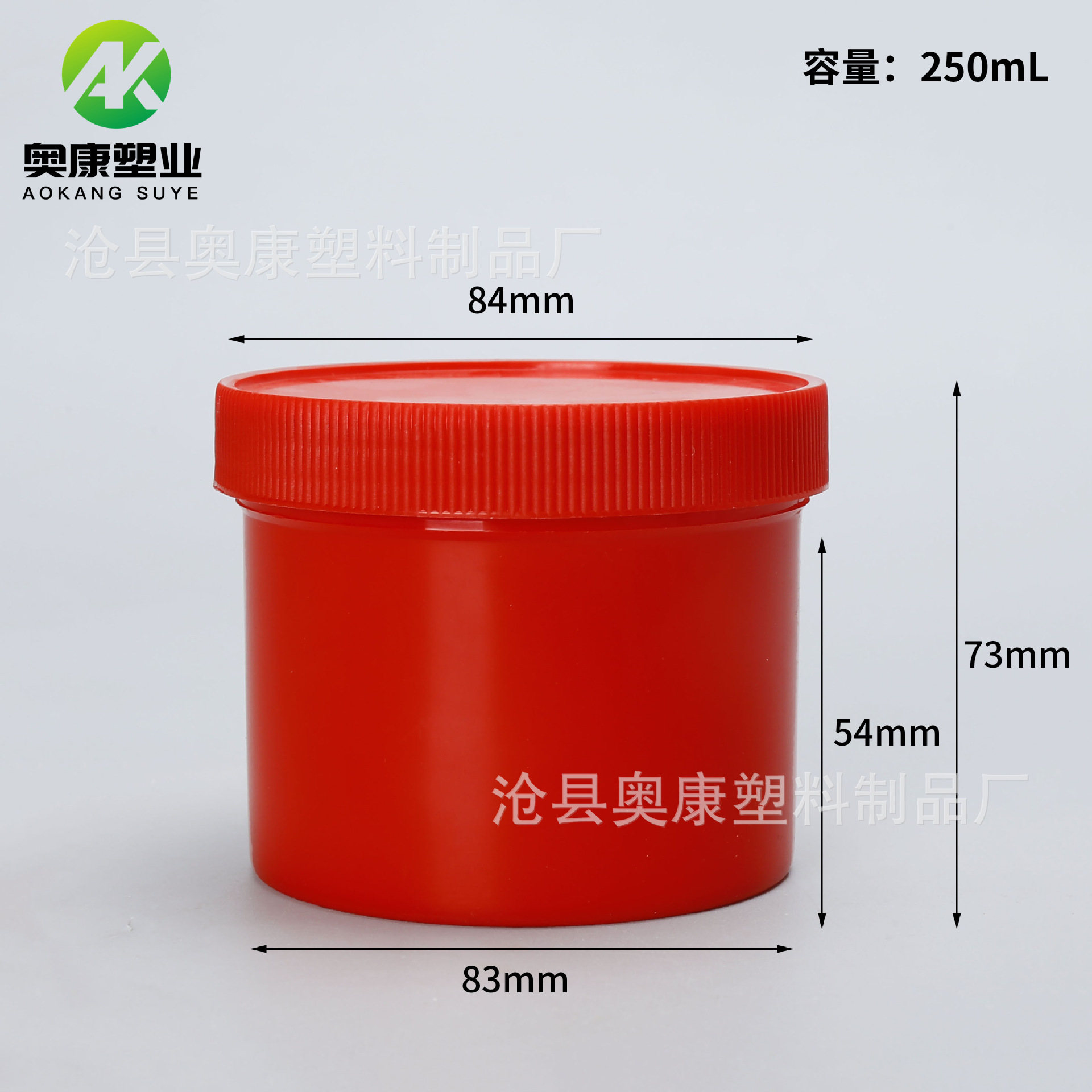 Picture of Wide mouth bucket 100ml plastic drum PP powder chemical ink pigment coating 1000 ml white mask bucket