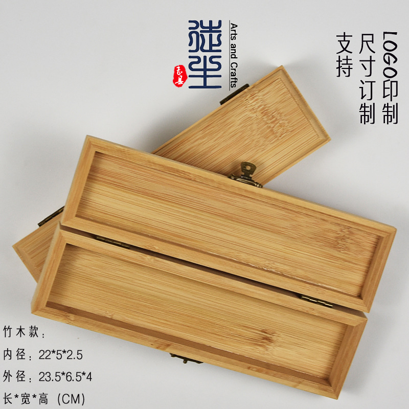 Picture of Tea packaging wooden box black tea small pot tea dragon ball tea bubble bag empty box high-grade rock tea box gift box wholesale