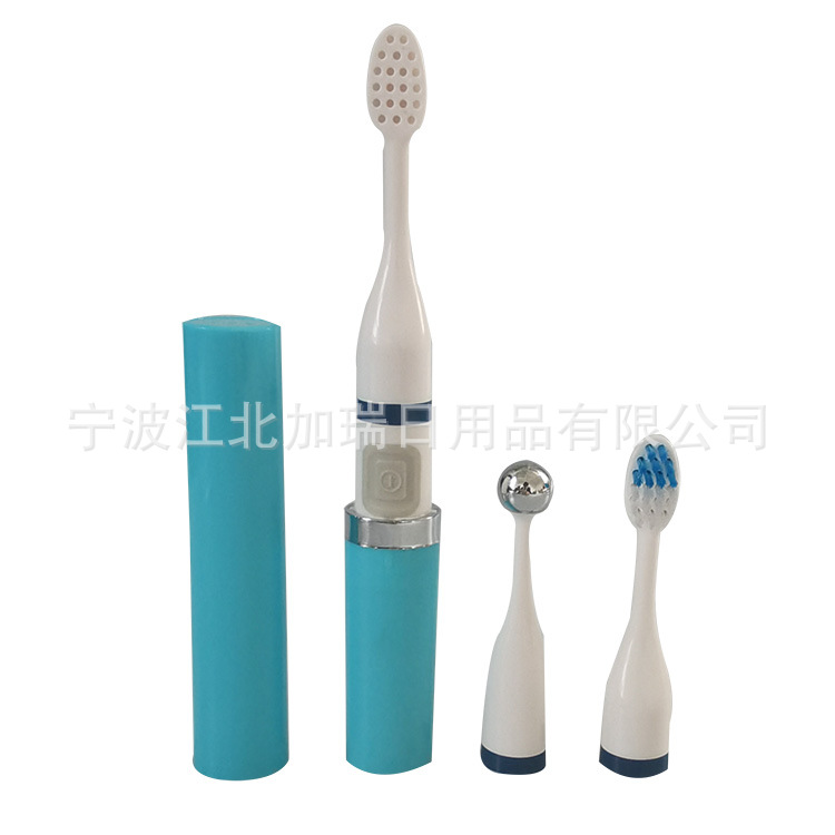 Cross-border electric toothbrush massage stimulation vibration mouth muscle swallowing perception training facial paralysis rehabilitation equipment