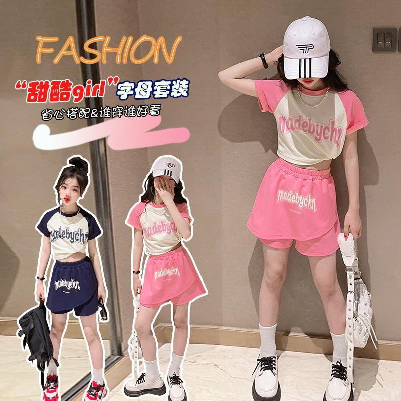 Girls' Summer Dress Dress Suit 2024 New Style Children's Western Style Cute Stitching T-shirt Skirt Korean Two-piece Fashionable Set