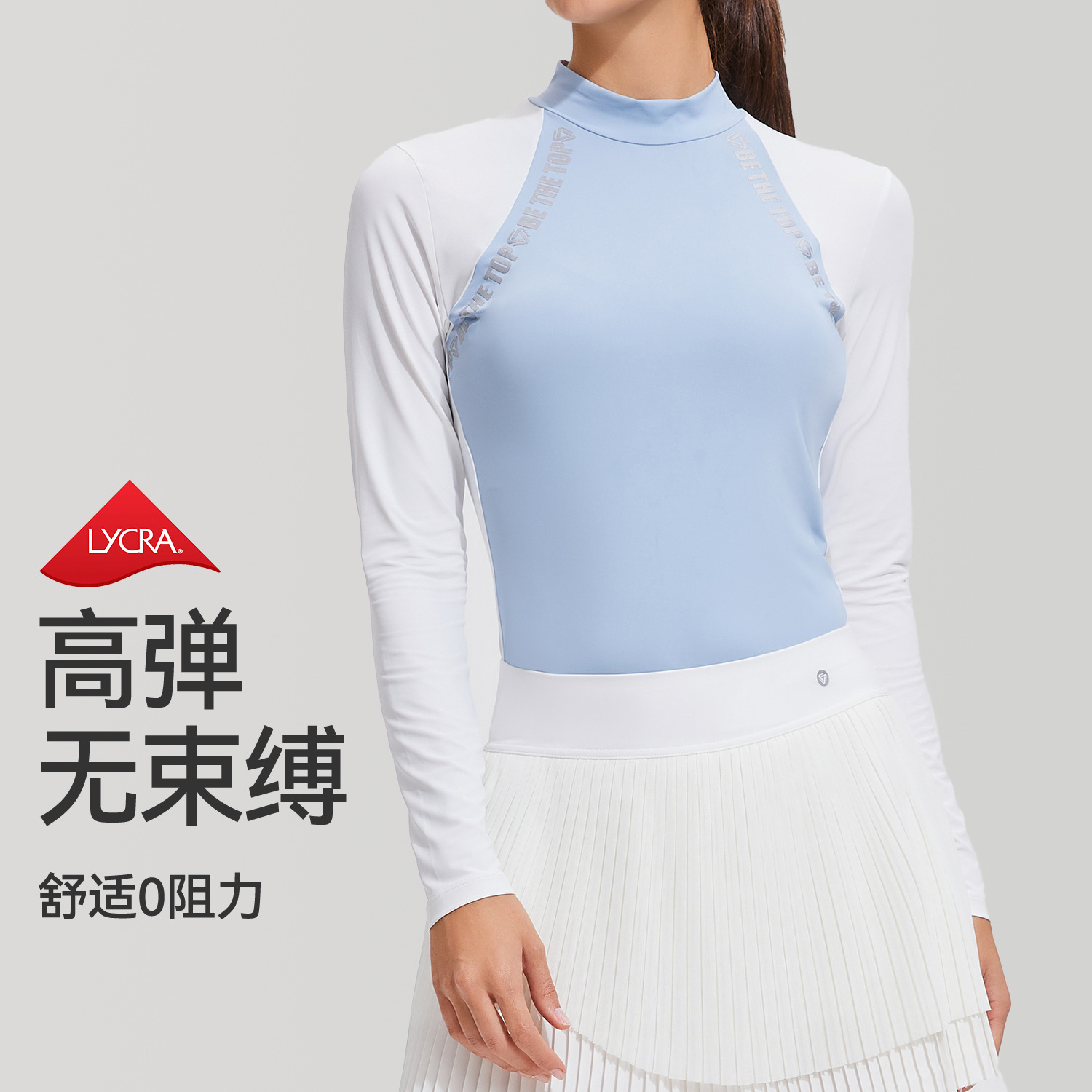 Color block semi-high collar long sleeve golf suit thin breathable summer running curve women's high elastic outdoor sports