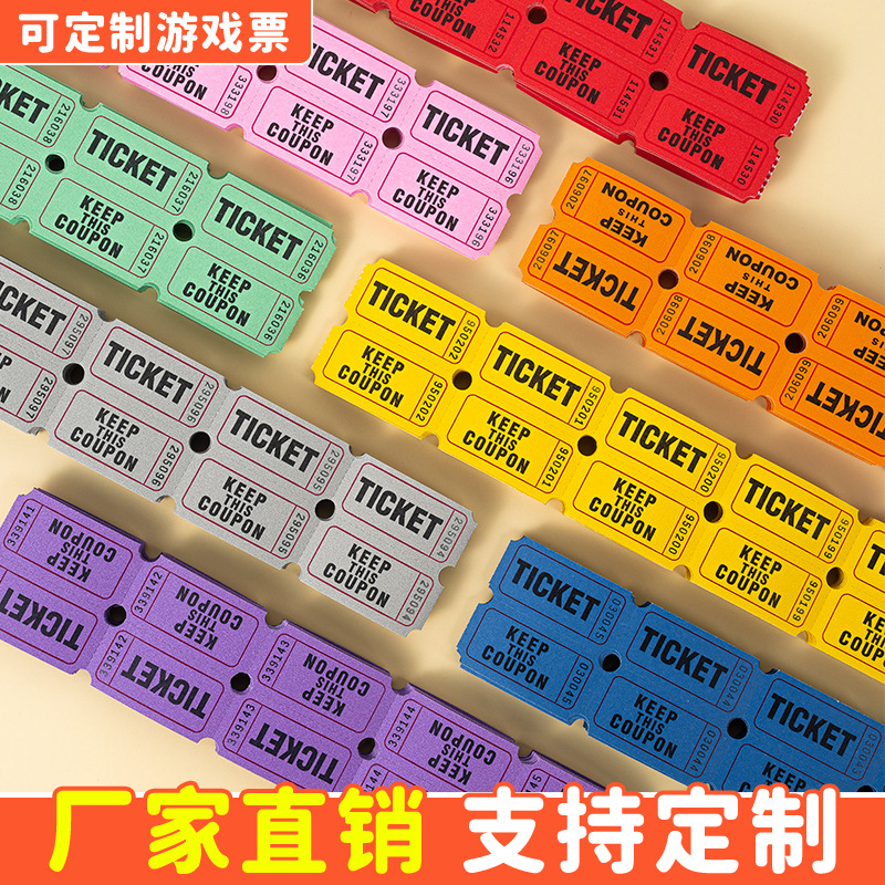 100PC Games Lottery Lottery Tickets Lottery Tickets Lottery Celebration Tickets