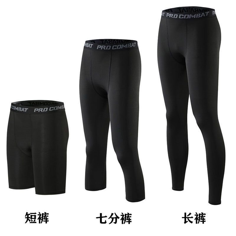 Picture of Tight Sports Fitness Pants Men's Swimming Trunks Anti-Exposure Boxer Anti-Embarrassment Men's and Women's High-Elastic Three-Point Leggings