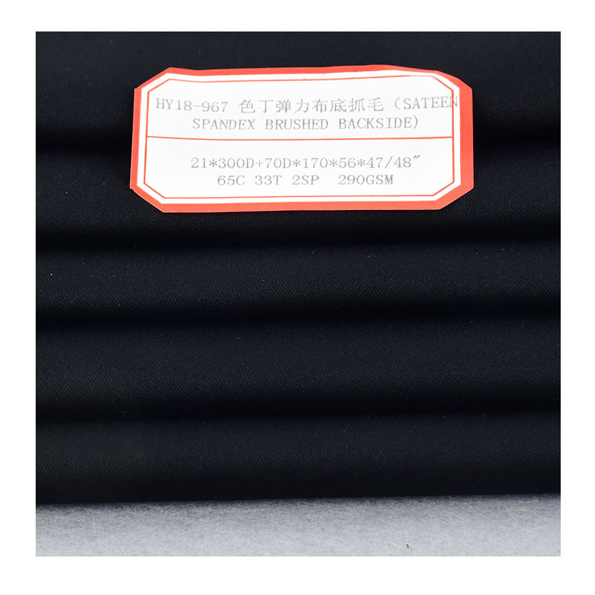 Cotton Polyester Satin Stretch Fabric Base Fleece Autumn and Winter Fashion Outwear Pants Fabric