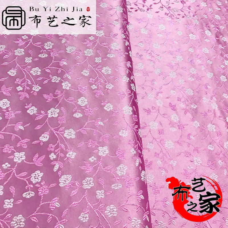 Picture of Imitation Sanwu Silk Baby's Breath Brocade Satin Fabric Mahogany Furniture Cushion Fabric Tang Suit Cheongsam Fabric Retro