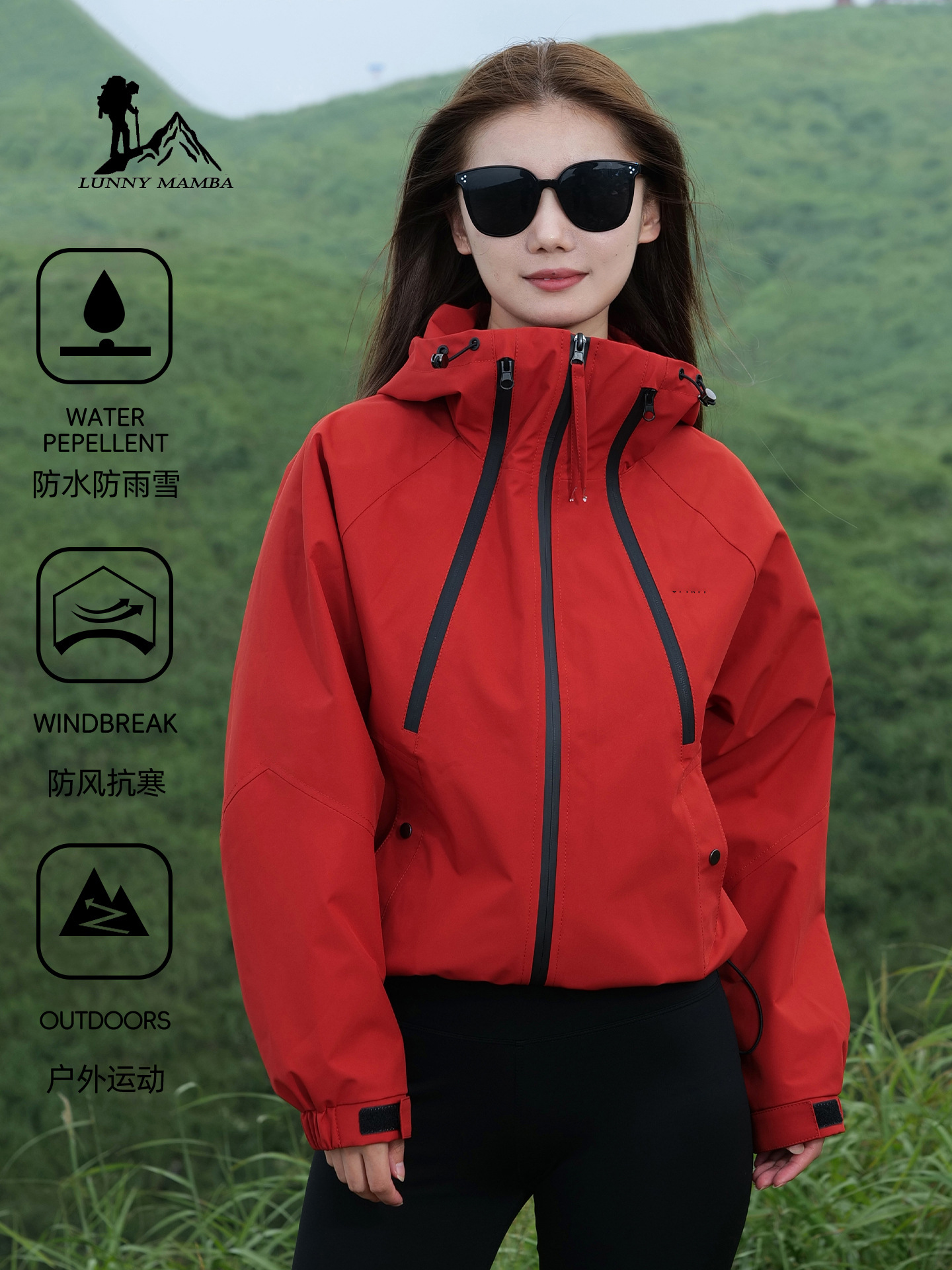 Big-name short jacket women's 2025 new spring and autumn three-in-one outdoor small windproof mountaineering suit thin jacket