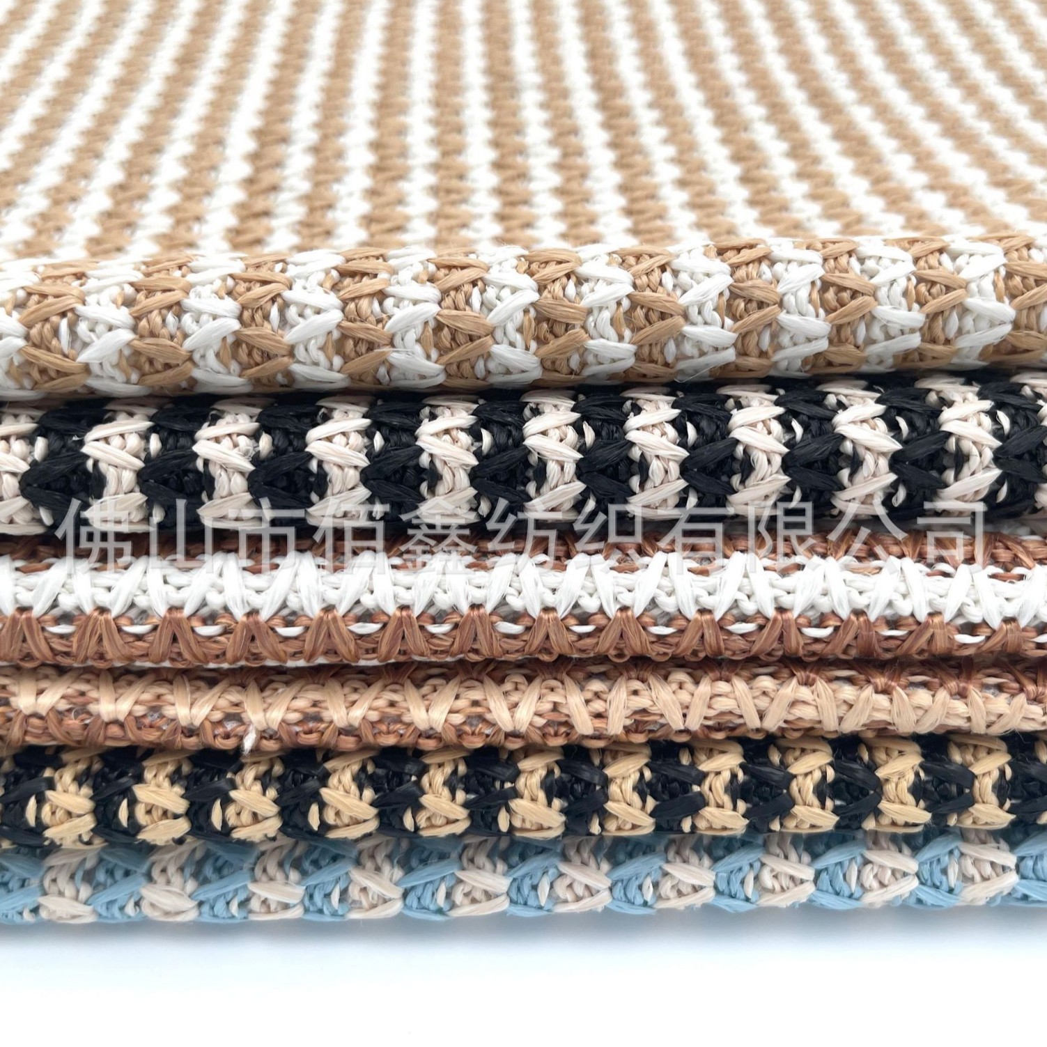 Crochet PP imitation grass paper knitted bag hand-woven PE striped beach bag shoes hat suit decorative fabric sofa cushion