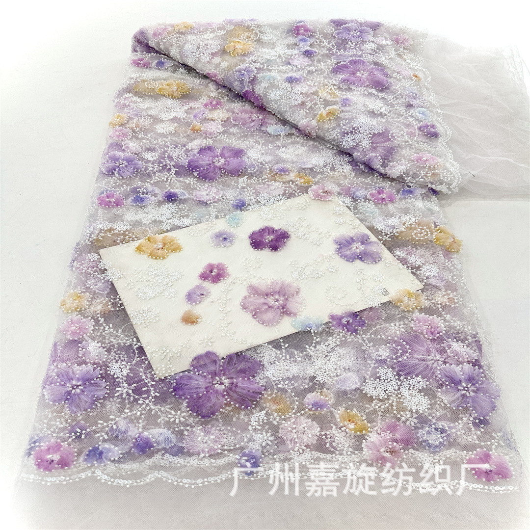 in stock Flower Beads Wedding Dress Beaded Tube Fabric Fresh Dress Bridesmaid Dress Fabric Beads Lace