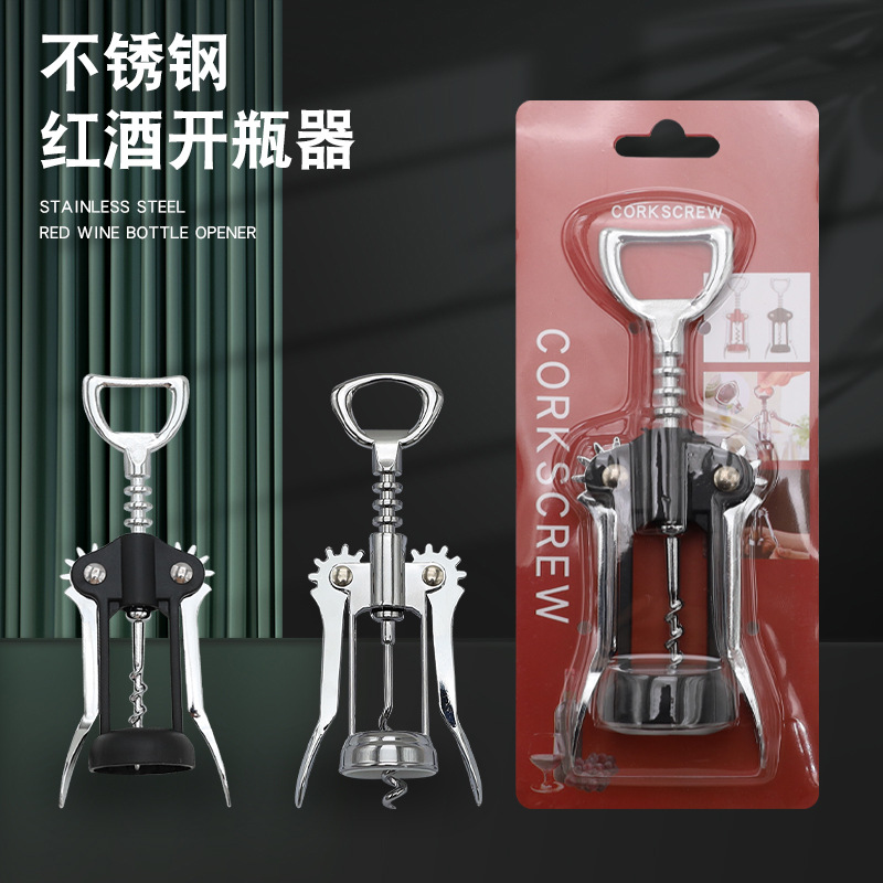 Picture of Wine bottle opener beer bottle opener multifunctional zinc alloy bell mouth champagne open stainless steel Diamond bottle opener