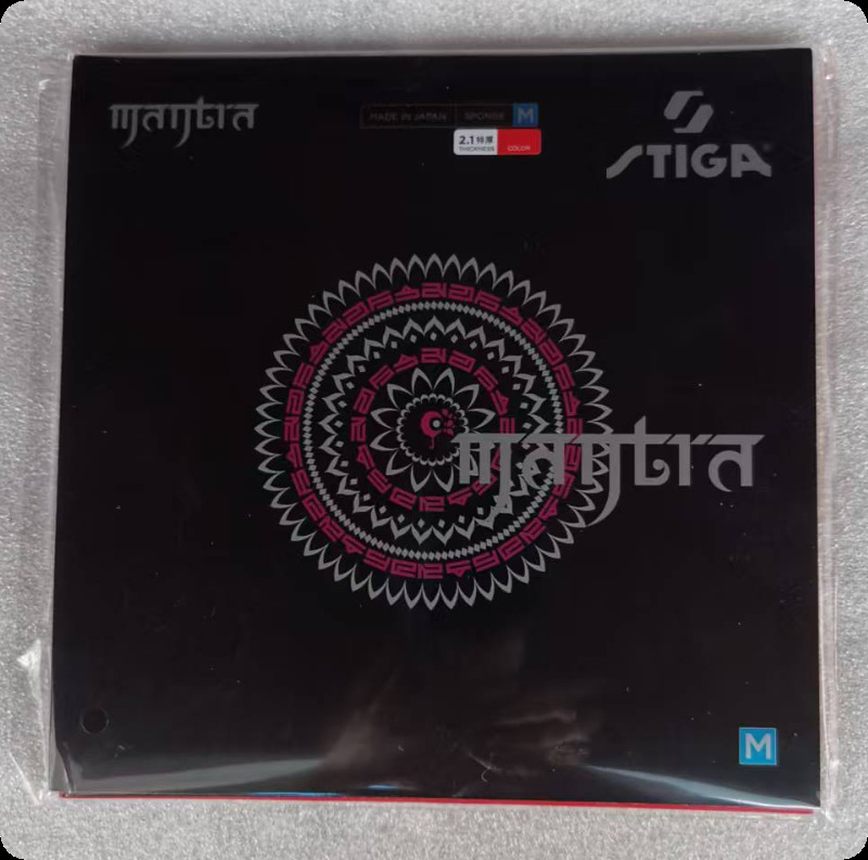 Picture of STIGA Stika Fan Set Glue Spell PRO Astringent Stika Anti-Glue Fan Zhendong High Elastic Glue