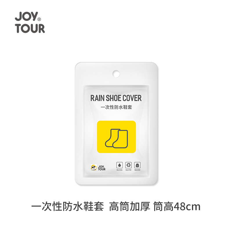 Picture of Hotel disposable bathrobe adult bath absorbent quick-drying portable travel Hotel beauty salon special pajamas wholesale