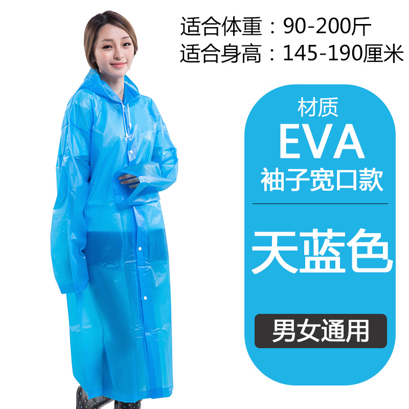 Picture of Liwang Cross-Border Raincoat Extra Large Poncho Thickeneded Eva Raincoat Single Full-Body All-In-One Translucent Raincoat