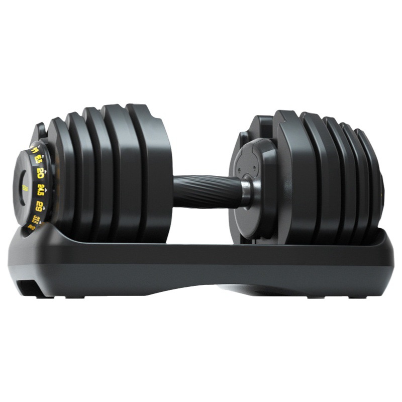 Tezewa Adjustable Weight Dumbbell Intelligent Adjustable Dumbbell Arm Muscle Training Fitness Equipment Automatic Quick Change Dumbbell