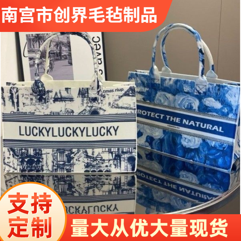 Manufacturer Wholesale New Felt Bags That Can Be Printed with Oil Paintings, Large-Capacity Tote Bags, Fashionable Printed Internet Celebrity Style Souvenirs