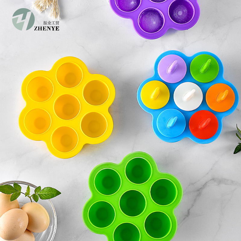 Seven-hole silicone children's food supplement box sealed fresh-keeping Box 7-hole silicone Popsicle ice lattice mold ice cream mold