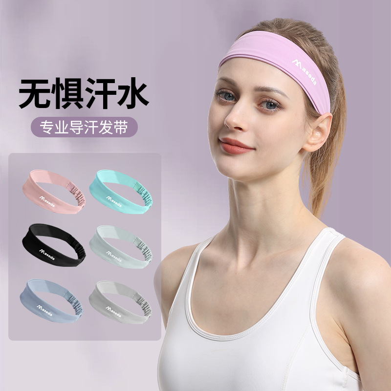 Picture of Sports Headband Basketball Lycra Wholesale Sweat Absorbing Breathable Men and Women Running Basketball Football Yoga Hair Band