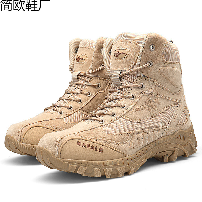 Cross-border generation winter breathable non-slip men's free size high-top export in stock viscose shoes yellow flat heel hiking shoes