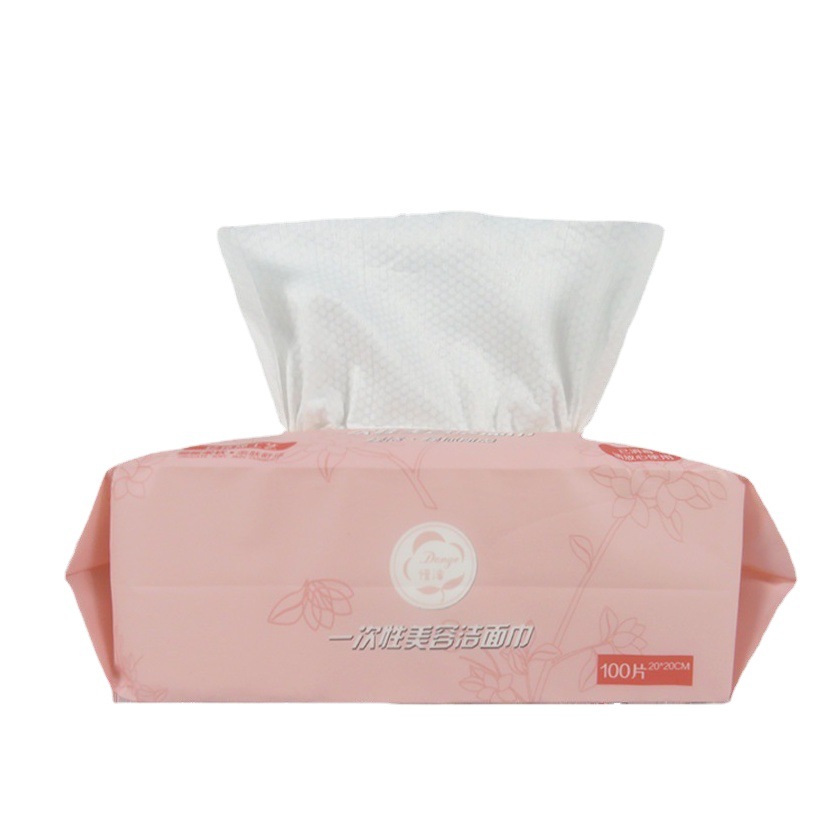 Disposable face wash towel increased thickening wholesale pearl pattern skin-friendly soft makeup remover towel cotton towel a generation of hair