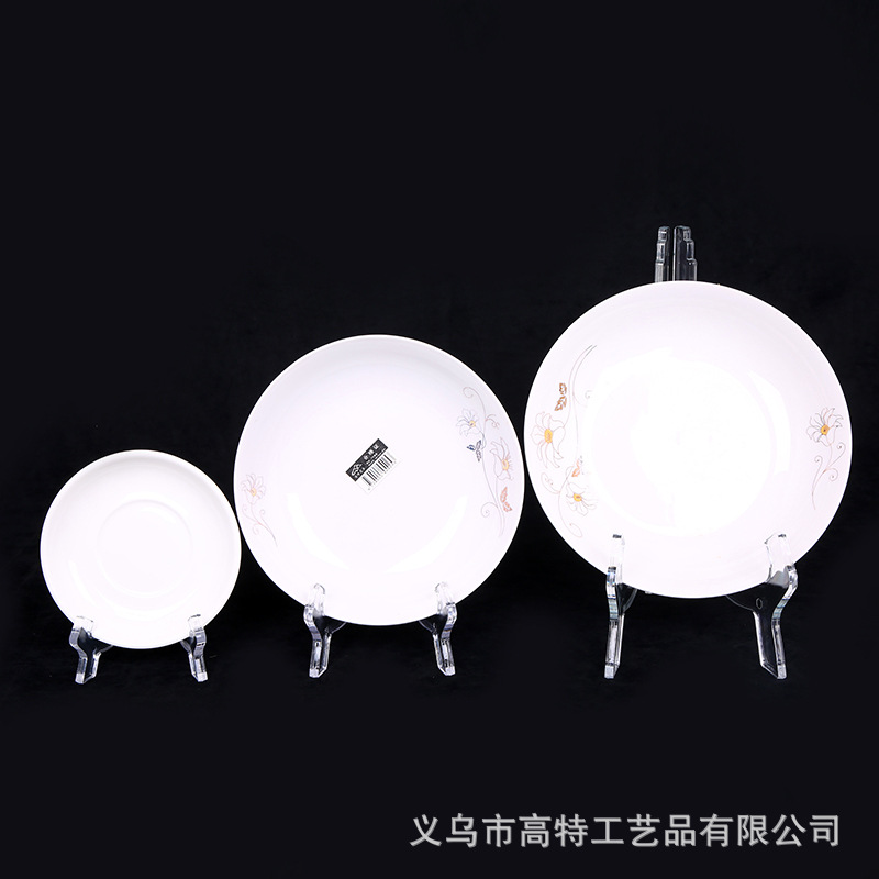 Picture of Imitation acrylic plate bracket display plate rack plastic display rack tray rack Pu'er tea cake bracket photo frame bracket