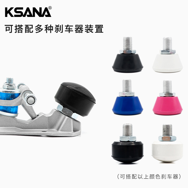 Picture of Double-row roller skates four-wheel skates aluminum alloy base roller skate accessories rollerskatingbracket
