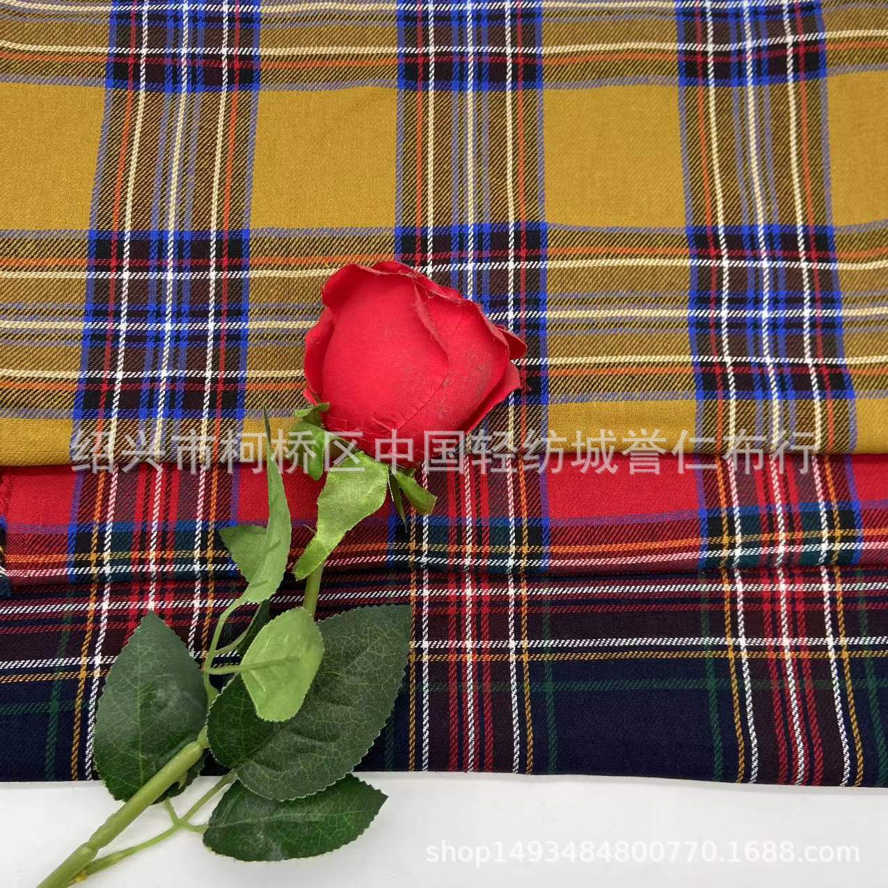 New Twill Flannel Plaid Yarn-dyed Brushed Cloth Shirt Cloth Casual Pants Kidsren's Clothing Fabric Spot Wholesale