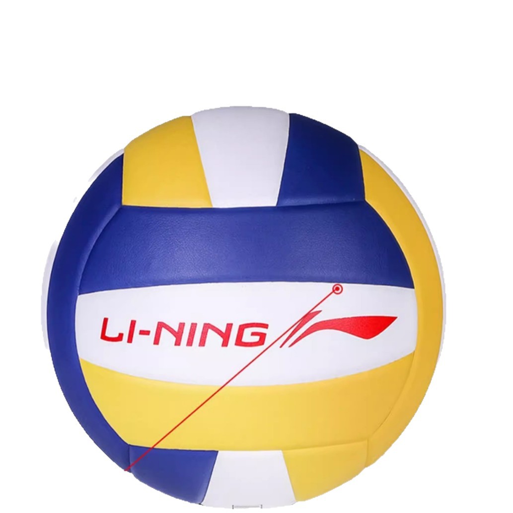 Picture of Li Ning Volleyball High School Entrance Examination Students' Special Competition Training No. 5 Beach Volleyball Soft Machine-Sewn Volleyball for Boys and Girls