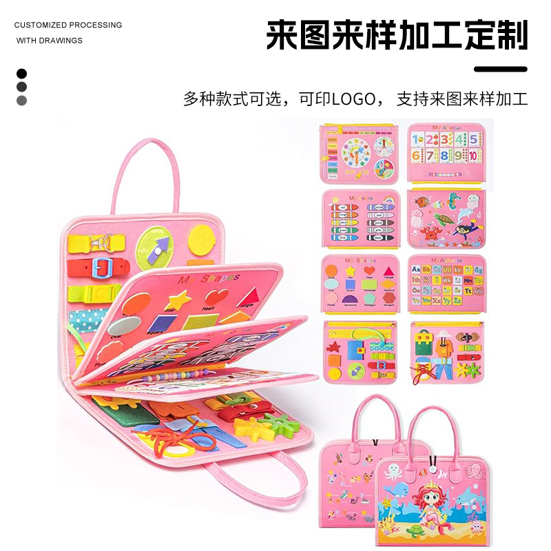 Picture of Portable Felt Dressing Learning Board Early Education Kidsren's Educational Toy Training Education Enlightenment New Felt Learning Board