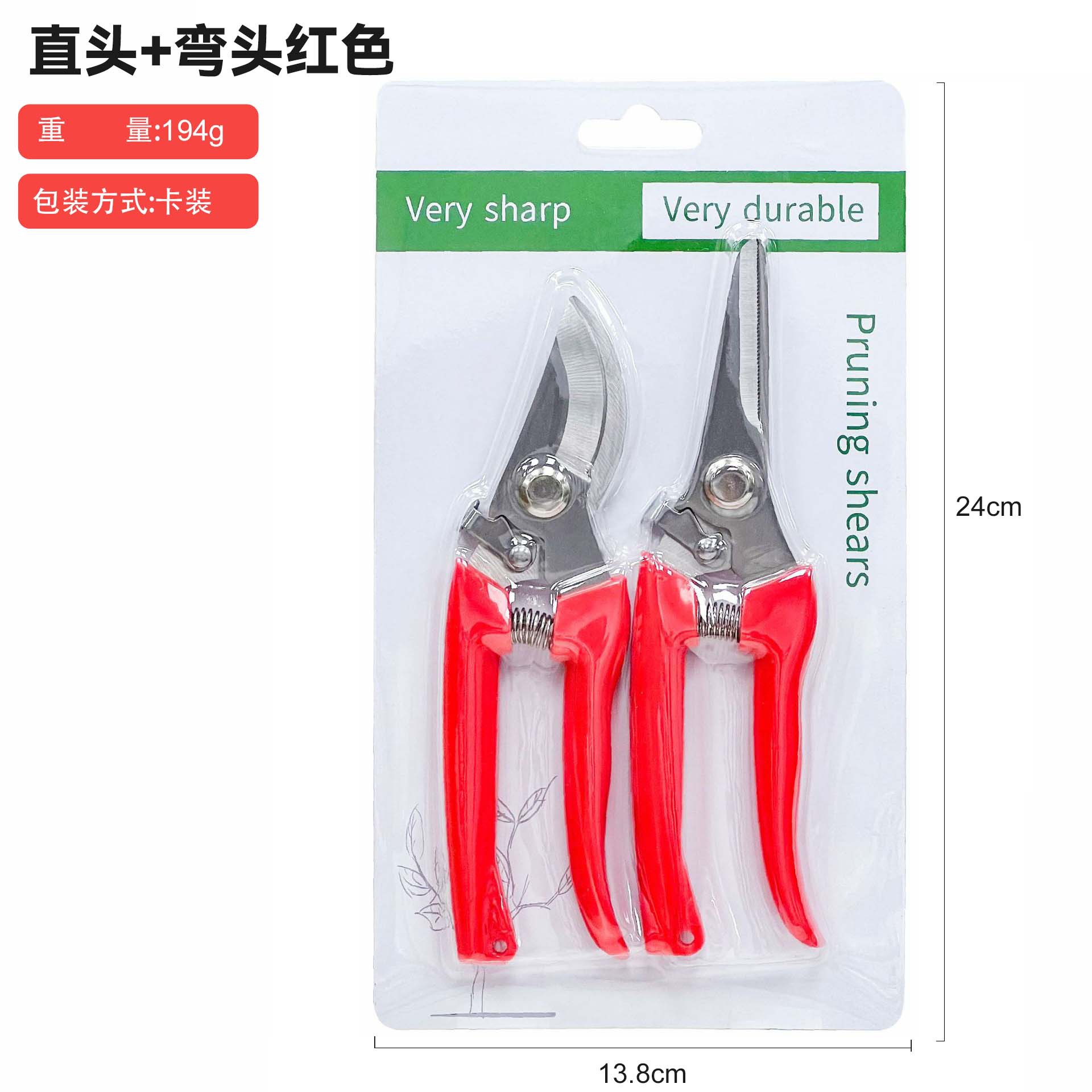 Picture of Pruning shears full set of garden shears garden elbow garden fruit picking shears spring hand tool shears cross-border wholesale