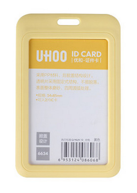 Picture of Youhe 6634 work certificate card holder plastic card holder lanyard student badge PVC work card badge lanyard card