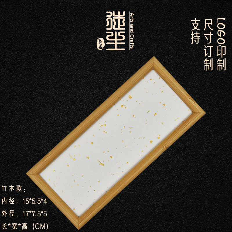 Picture of Tea packaging wooden box black tea small pot tea dragon ball tea bubble bag empty box high-grade rock tea box gift box wholesale
