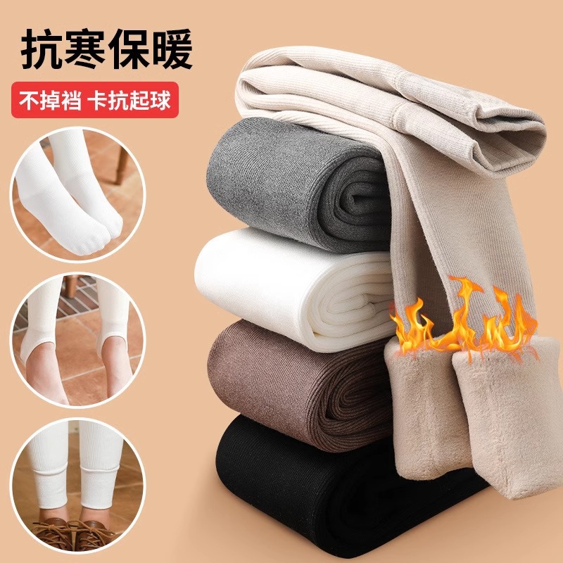 Picture of Girls' Autumn and Winter Velvet Thickeneding Kidsren's Foot Stepping Girls' Baby Middle and Large Kidsren's Outer Wear White Pantyhose Leggings