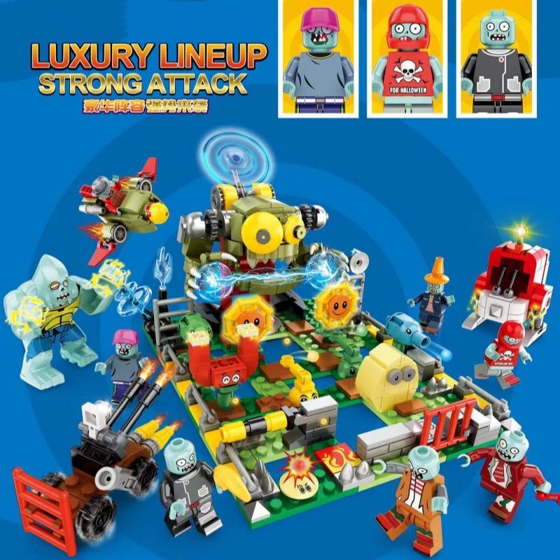 Chinese Building Blocks Plants vs. Zombies 2 King Rigid Mech Game Toy Educational Boy Children Assembled Figure 6 Gift