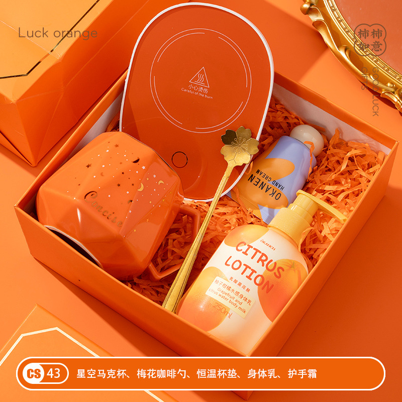 Picture of Nurse's Day Company Opening Event Accompaniment Gift Set, Practical Business Gifts for Employees and Customers