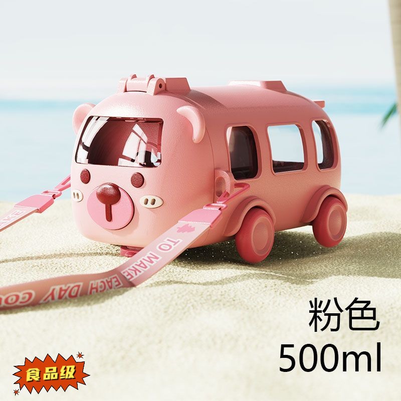 Picture of Children's Water Cup Summer Cartoon Baby Bus Straw Cup Kindergarten School Special Car Water Cup Student