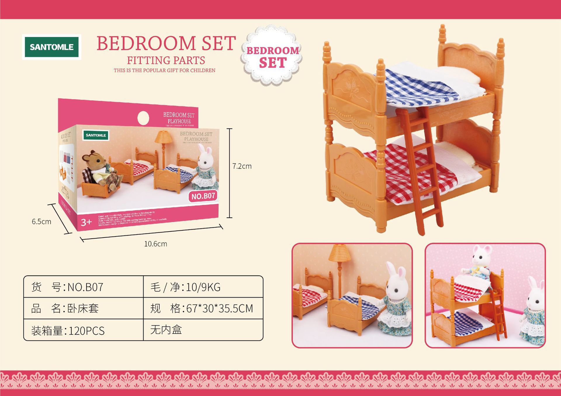 Picture of Sensenong Le Animal Family Mini Rabbit Doll House Children's Play House Simulation Villa Set Girls Toys Wholesale