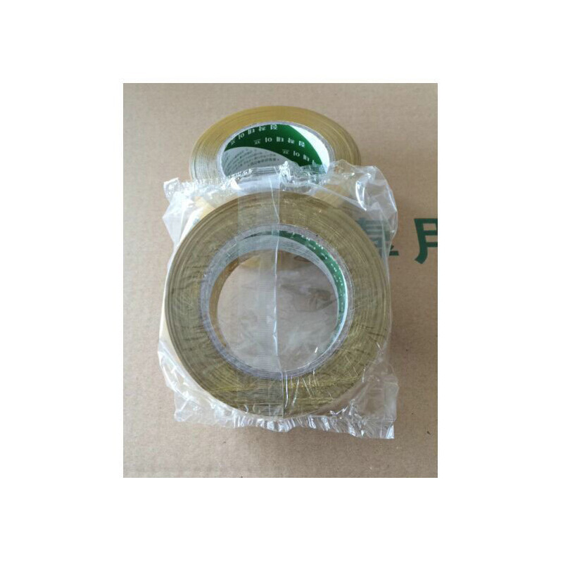 Picture of Shandong Qingdao Water Source Tape Supply Export South Korea Yellow Tape 150 m Long 0.048 Wide 60U Thick