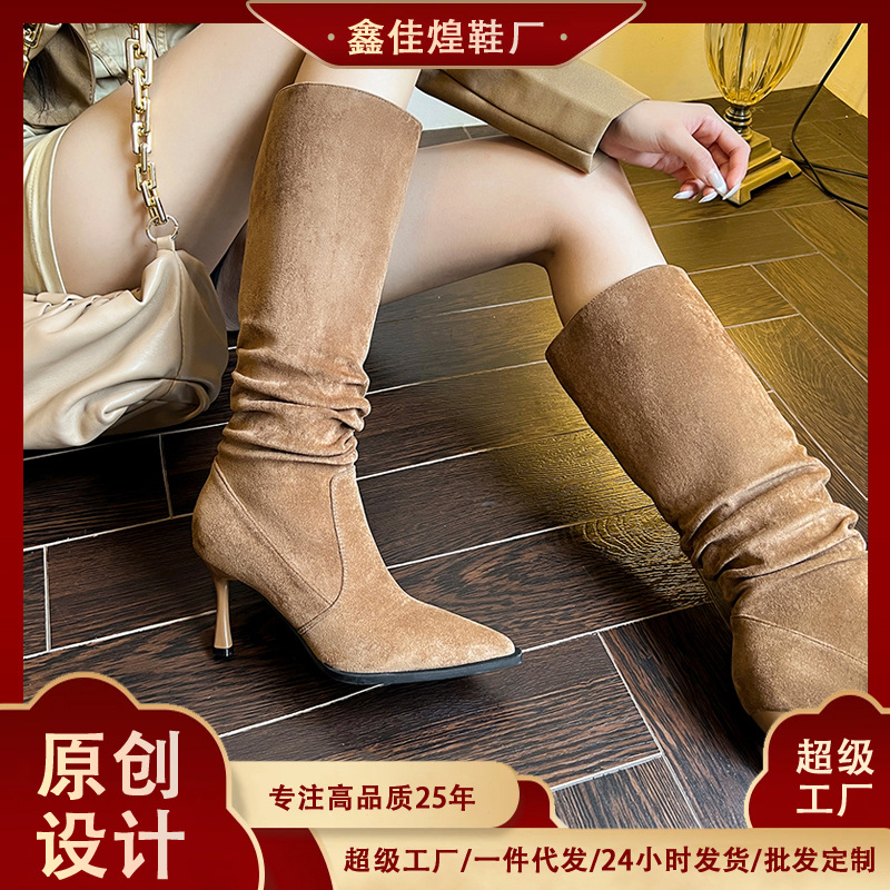 8288-16 American Spice Girls Sexy Thin Heel Pointed Boots Women's Big Tube Skinny High Heel Boots Pleated